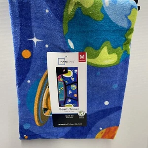 Mainstays Beach Towel 28” X 60” Blue With Multi Colored Aliens New - Picture 1 of 5