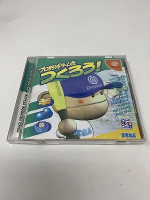 Sega Dreamcast Let's Make Pro Japan Baseball team import simulation US Seller - Image 1 of 3