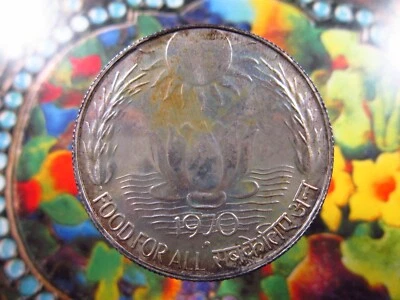 India 10 Rupees 1970 Silver Unc FAO Food & Agriculture Org भारत  Coin h6660 - Image 1 of 2