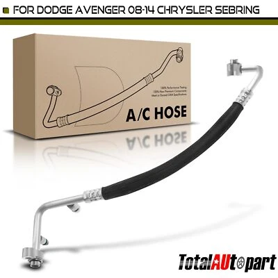 Линия разрядки кондиционера для Dodge Avenger 2008-2014 Chrysler Sebring 2007-2010 - Изображение 1 из 4