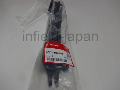 Genuíno Honda 00-01 CBR929RR Fireblade braço oscilante corrente deslizante 52170-MCJ-000 F/S - Imagem 1 de 4