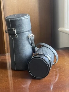 KIRON 80-200mm F/4.5 MC PRECISION Macro 1:4 Manual Focus Zoom Lens For Canon FD - Picture 1 of 6