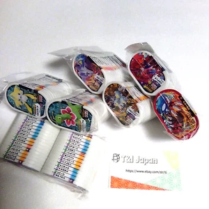 Pokemon Mezastar Lot 120 Game Disk Chips Japanese Mezasuta Card Tags JAPAN2 - Bild 1 von 7