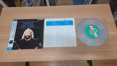 Olivia Newton - John - Twist Of Fate 8 Inch Japan LaserDisc - Image 1 of 2