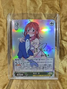 SUMI SAKURASAWA Rent A Girlfriend Waifu Goddess Weiss Schwarz CUSTOM CARD - Bild 1 von 2