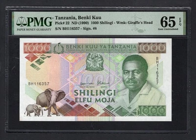 Tanzania 1000 Shillingi ND(1990) P22 Uncirculated Grade 65 - Image 1 of 2
