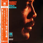 Quincy Jones - Gula Matari / Vg+ / Lp, Album, Gat