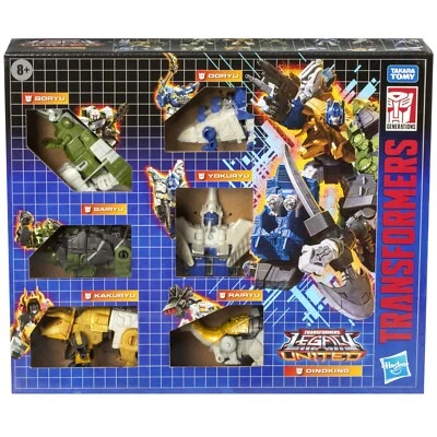 HASBRO TRANSFORMERS LEGACY UNITED DINOBOT DINOKING MULTIPACK PULSECON - Image 1 of 4
