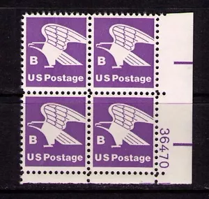 US USA Sc# 1818 MNH FVF PLATE # BLOCK Violet B Eagle - Picture 1 of 1