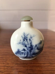 Vintage Chinese/Japanese Porcelain Hand Painted Snuff Bottle Signed To Base - Picture 1 of 5