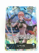 BANDAI One Piece Card Rebecca Leader Parallel Kingdoms of Intrigue Japan