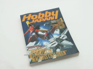HOBBY JAPAN 1998 01 Jan MACROSS VF-1S YF-19 VF-IJ EVANGELION FIVE STAR ZEIRAME - Picture 1 of 9