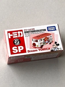 2024 Takara Tomy TOMICA Dream PINK & WHITE VAN DISNEY TRAVEL COLLECTION Sealed - Picture 1 of 7