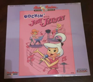 Sealed Laserdisc Rockin' With Judy Jetson ID8153HA RARE Futuristic Cartoon U1 - Picture 1 of 15