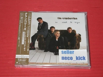 6WT THE CRANBERRIES NO NEED TO ARGUE 30TH ANNIVERSARY EDITION JAPAN SHM CD - Image 1 of 2