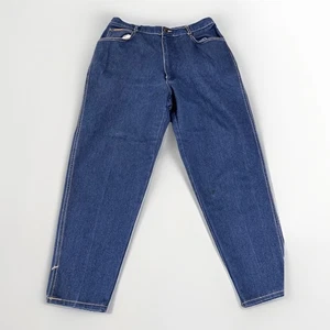 Vintage Gitano Bareback Jeans Damen 20 kurz Tapered Ankle blau 32 x 26 - Bild 1 von 8