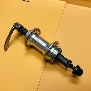 Aleación sin marca TRASERA FW 36 orificio de radios QR 135 mm buje palanca de liberación rápida - Imagen 1 de 13