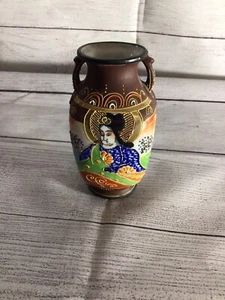 Japanese Satsuma Style Hand Painted Vase Made In Japan - Picture 1 of 8