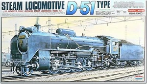 micro ace 1/50 steam locomotive D51 plastic model - Picture 1 of 1