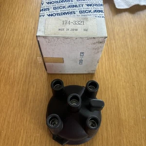 Distributor Cap for 1987-1988 Mazda B2600 - Made in Japan - Ships Fast! - Picture 1 of 2