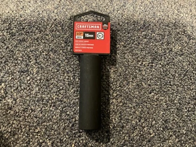 Craftsman Deep Impact Socket, Metric, 1/2-Inch Drive, 15mm, 6 Point, CMMT16076 - Image 1 of 3