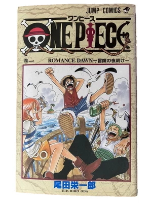 One Piece Vol.1 First Print 1997 Japanese Manga by Eiichiro Oda Rare Collectible - Image 1 of 3