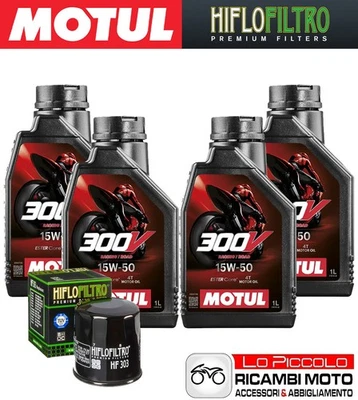 Cutting Kit 4 OIL [MOTUL] 300V 15w50 + FILTER Kawasaki ZX-10R 1000 NINJA 2009 - Image 1 of 4