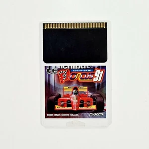 ©1991 NIHON BUSSAN/NEC PC Engine HuCard F1 CIRCUS '91 jap. Formula One Racing - Picture 1 of 2