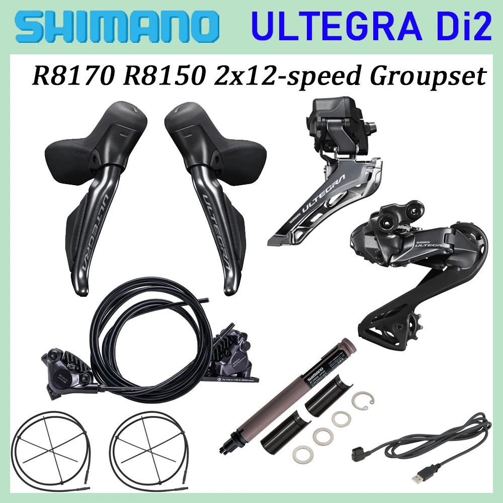 Di2 8050 セット セット売り】シマノ SHIMANO R8050 Di2コンポセット 楽天市場