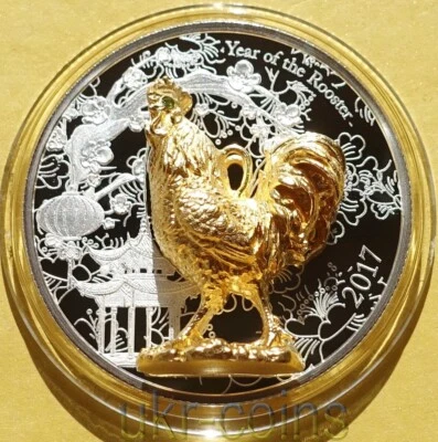 2017 Congo Lunar Year of the Rooster Silver Proof Coin Gold Gilded Gemstone Eye - Image 1 of 4