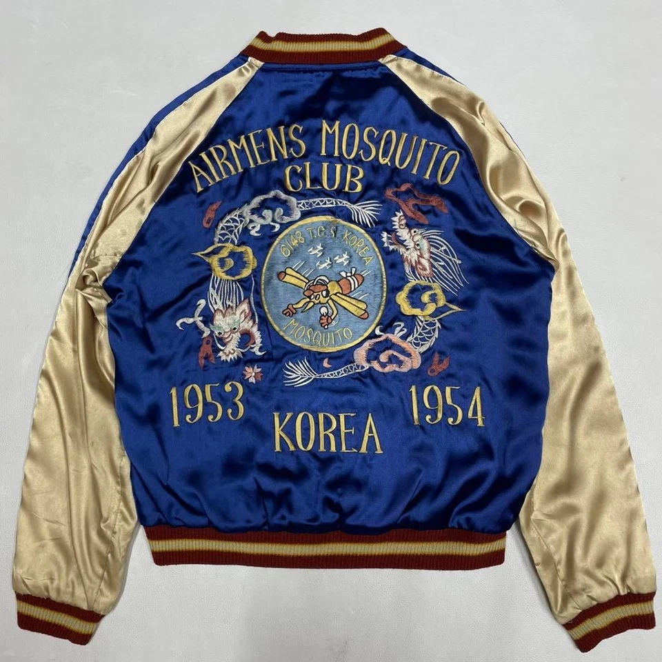 TOYO Reversible Sukajan Blue Silver Dragon Tiger Polyester Jacket Size S Vintage - Image 1 of 4