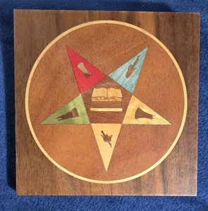 Vintage Volkskunst Holz Intarsien Freimaurerorden "Oststern Emblem" Wandrelief 41/2 - Bild 1 von 9