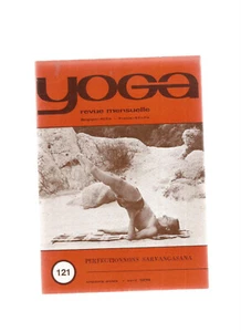YOGA N°121 PERFECTIONNONS SARVANGASANA - Picture 1 of 1