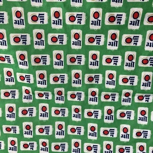 Miller Lite Logo on Saint Patrick Green Bandana 21.5" by 21.5" - Picture 1 of 4