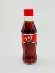 Vintage 7oz 200ml Coke Coca Cola Bottle Advertisement Egypt Unopened - Picture 1 of 7