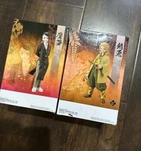 Lot Of 2 Demon Slayer Action Figures Lot Of 2 New Ban Dai New NIB - Picture 1 of 6