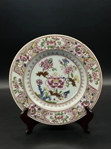 Antique 19th Century Chinese Rose Export Porcelain Plate #1461 - Picture 1 of 9