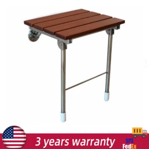 14,9"x12,2" Faltbarer Duschsitz - Wandmontage - Massivholz Klappbare Spa Bank - Bild 1 von 9