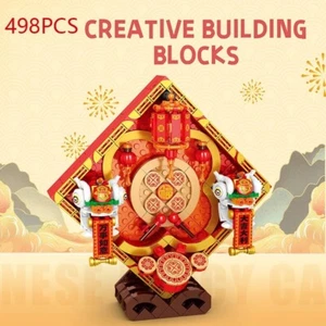 498PCS Lion Dance Building Blocks Chinese New Year Series - Picture 1 of 6