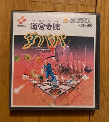 Meikyuujiin DABABA Nintendo Famicom Disk NES Japan Konami Card New Sealed! - Image 1 of 2