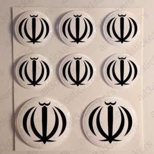 Adesivo Iran Resinato 3D Adesivi Emblema Stemma Iran Resinati TONDO Resine Auto - Picture 1 of 1
