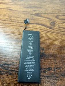 "Akku" für iPhone 5 - Bild 1 von 2