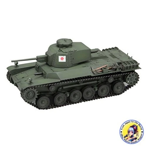 FINE MOLD 1/35 World of Tanks Tipo 97 Chi-Ha Kit Modelo Plástico Foto 1 de 2