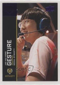 2020 Upper Deck Overwatch League Series 2 Epic Gesture #323