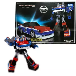 Auction Transformers Masterpiece MP-19 MP19 SMOKESCREEN Autobots Cars K.O. - Picture 1 of 7