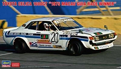 Modellino in plastica Hasegawa 1/24 Toyota Celica 1600GT 1975 Macao GUIA Race... - Immagine 1 di 4