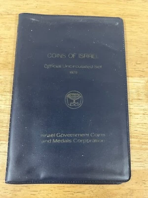 1979 Coins of Israel 7-Coin Official Uncirculated Mint Set in Original Packaging - Image 1 of 3