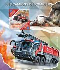ROSENBAUER PANTHER & BULLDOG 4x4 Fire Engine Truck Stamp Sheet #242 2015 Niger