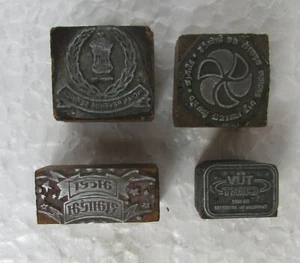 Bloque/sello de prensa de impresión de metal de madera antiguo coleccionable de 4 piezas  - Imagen 1 de 9