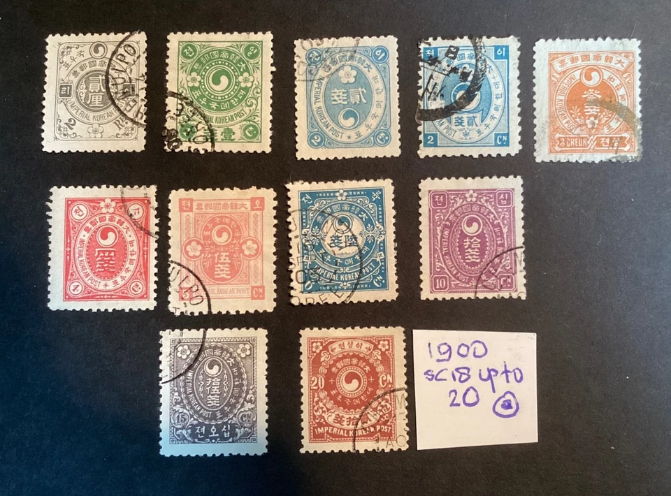 Korea Sc Sc 8 up to 20 - Image 1 of 1